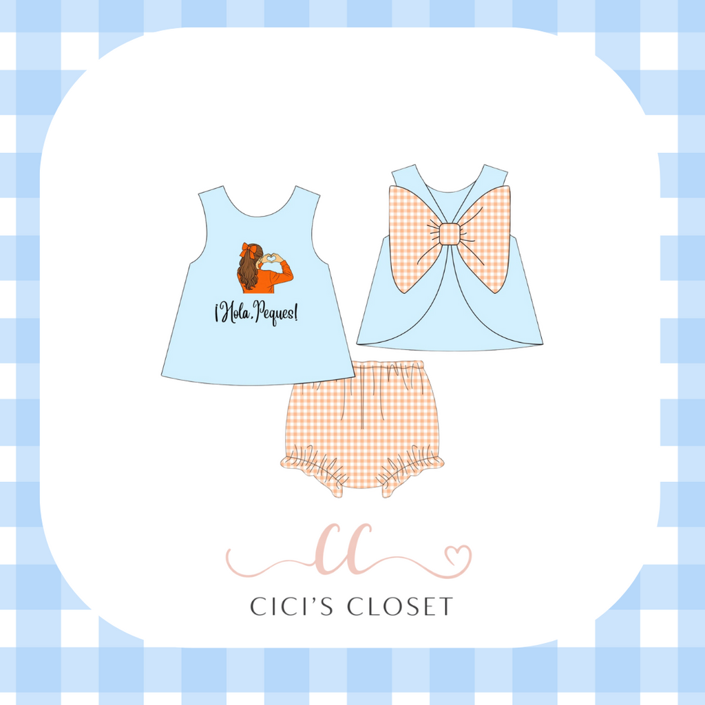 Hola Peques Diaper Set