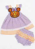 Not So Scary Mouse Diaper Set