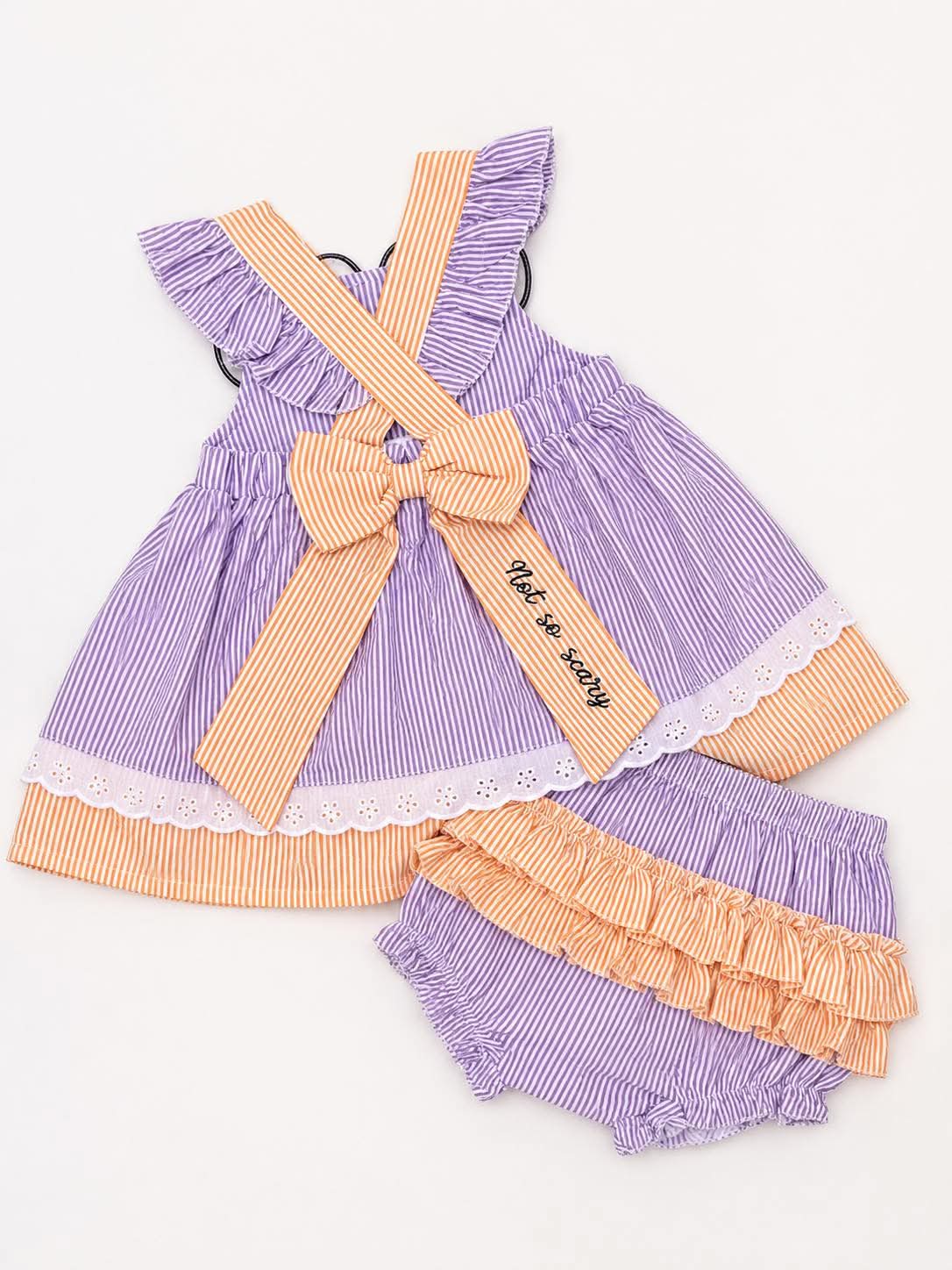 Not So Scary Mouse Diaper Set