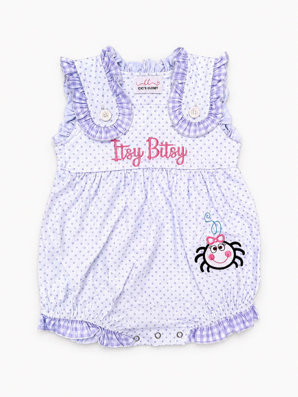 Itsy Bitsy Knit Bubble